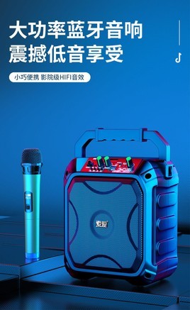埠帝F22 标配版65寸超长续航遥控器2 - 图片 7