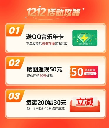 aors AS31 曜石黑 - 图片 6
