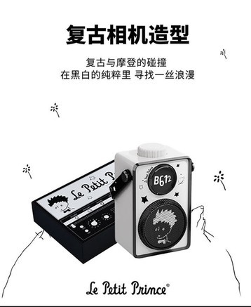 Martube MG2139 - 图片 7