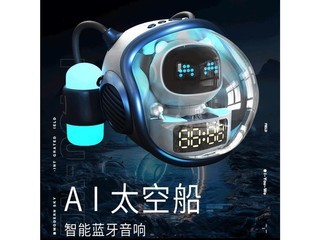 乐可可M60 - 图片 5