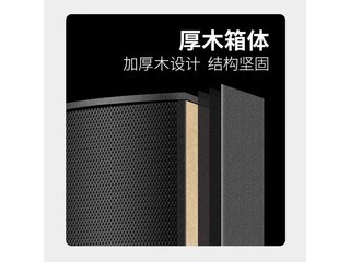 KKTV KTV 8寸壁挂套装+1拖4无线话筒 - 图片 5