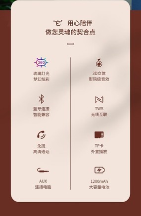 coowoo F10 - 图片 6