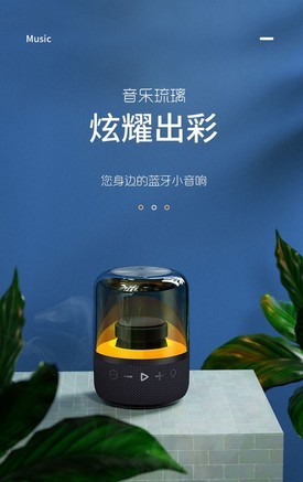 coowoo F10 - 图片 7