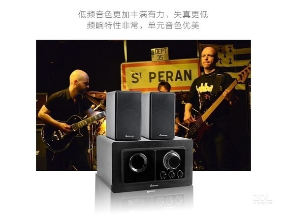 德国巨炮R3011 - 图片 3
