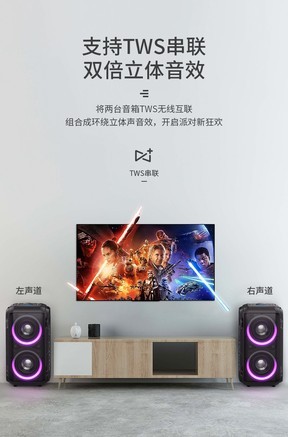 W-King（维尔晶）WKingT9 - 图片 6