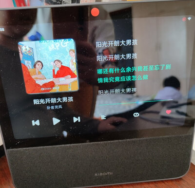 小米智能家庭屏6 - 图片 3