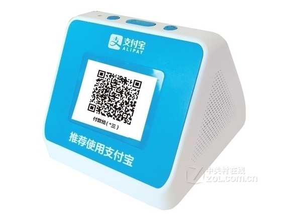 支付宝Paybox A2 - 图片 2