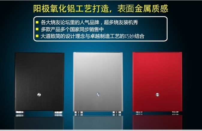 乔思伯V4