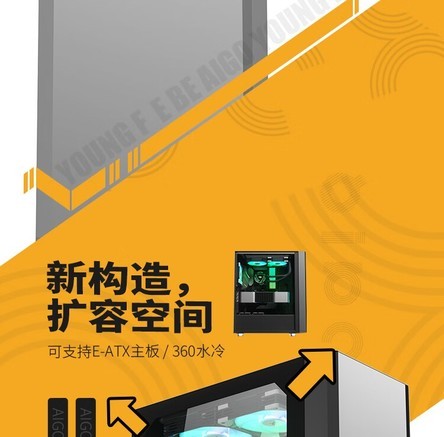 爱国者F30 - 图片 3