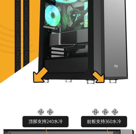 爱国者F30 - 图片 4
