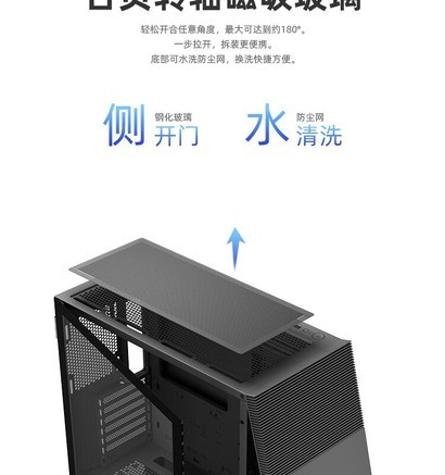 爱国者F40 - 图片 3