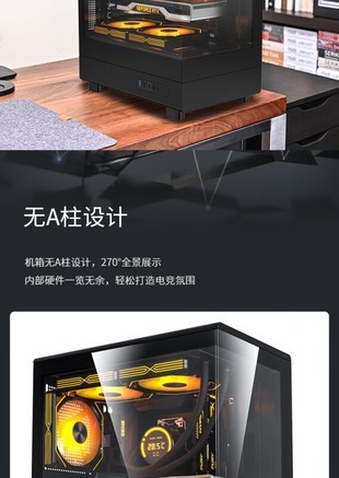 爱国者V60 - 图片 6