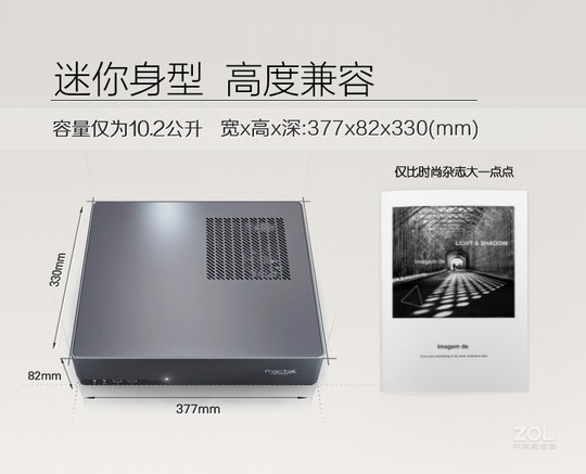 Fractal Design Node 202 Slim - 图片 3