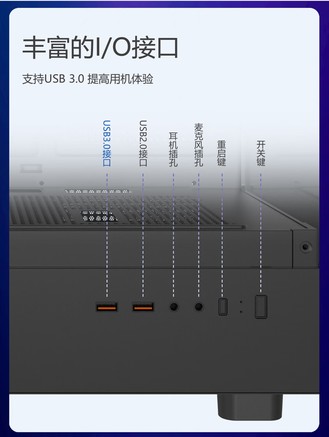 动力火车臻选W30 - 图片 5