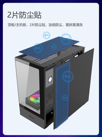 动力火车臻选W30 - 图片 6