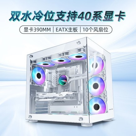动力火车 动力火车梦境无立柱海景房 机箱产品图片