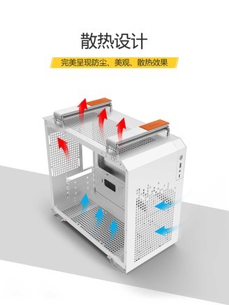 动力火车未知玩家X300 - 图片 7