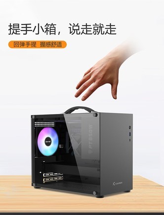 动力火车未知玩家X100 Pro - 图片 5