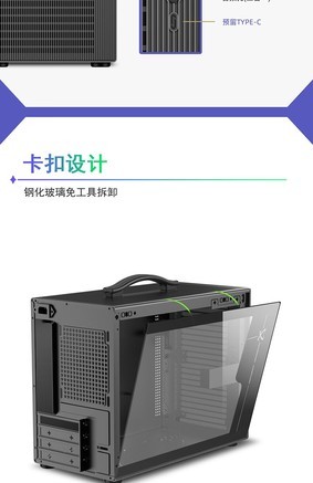 动力火车未知玩家M1 - 图片 6