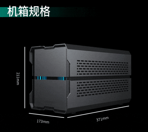 Phanteks 追风者EVOLV SHIFT XT P121 - 图片 3