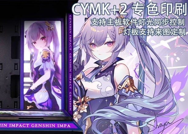 爱国者镜 mini 定制款 - 图片 2