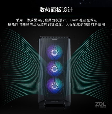 Phanteks 追风者P350X - 图片 4