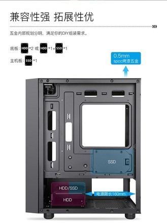 鑫谷玄武重装版 - 图片 7