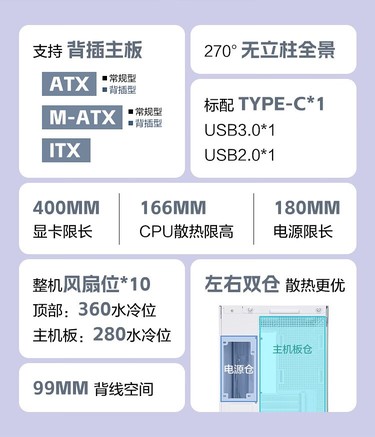 先马映像 - 图片 7