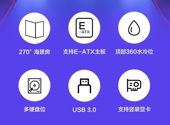先马结界 - 图片 2