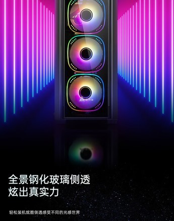 GoldenField（金河田）预见 海景房 - 图片 6