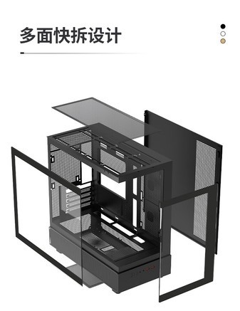 金河田RTX27 - 图片 6