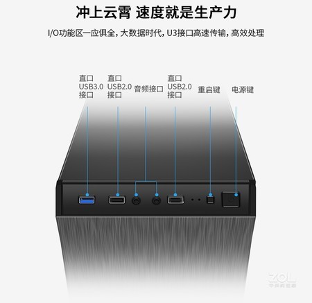 大水牛云腾