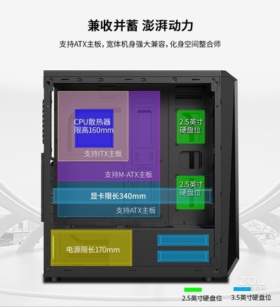大水牛云腾 - 图片 6
