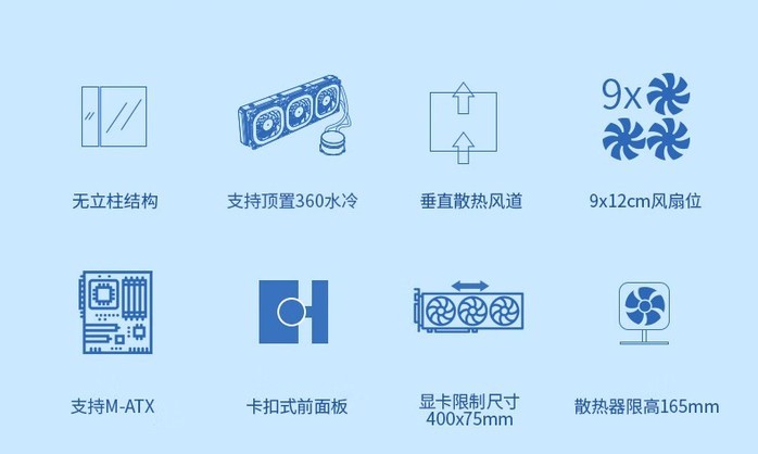 大水牛幻之境 - 图片 1
