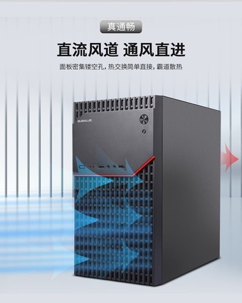 大水牛风睿U2 - 图片 6