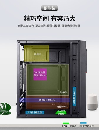 大水牛风睿U2 - 图片 7