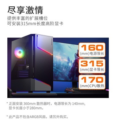 骨伽双刃 标准 - 图片 6