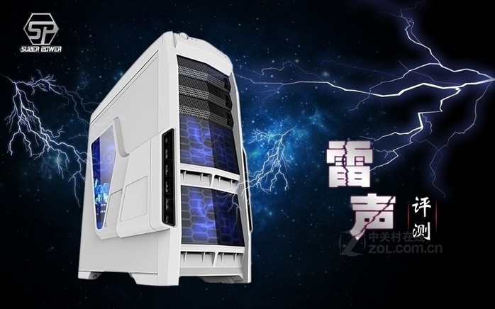 技展雷声 - 图片 1