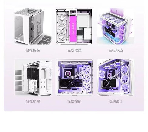 NZXT H9 Elite