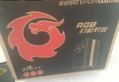 游戏悍将大地标准版 - 图片 6