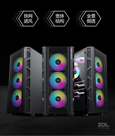 游戏悍将将军 - 图片 5