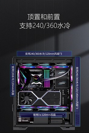 游戏悍将麒麟X1 - 图片 6