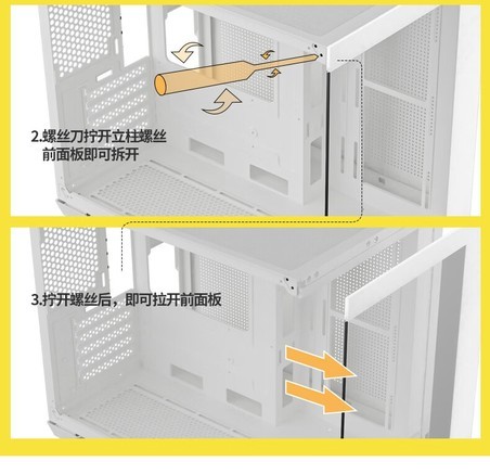 长城机电 长城KM-1W 机箱产品图片