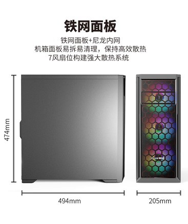 长城硬汉 M100 - 图片 6