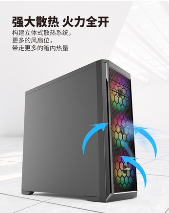 长城硬汉 M100 - 图片 7