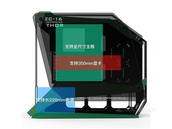炽果西瓜雷神ZC-16
