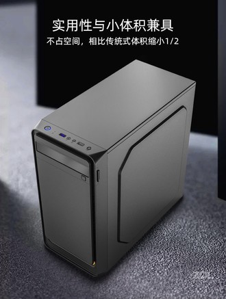 GAMEMAX 优雅 - 图片 7