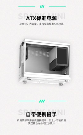 GAMEMAX  SPARK MINI - 图片 7