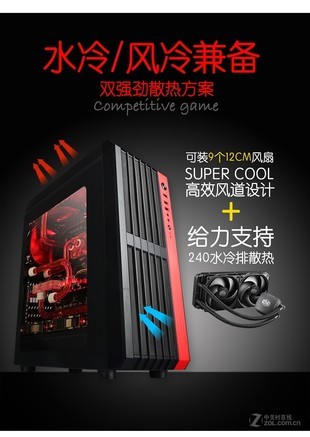 撒哈拉W8 - 图片 7
