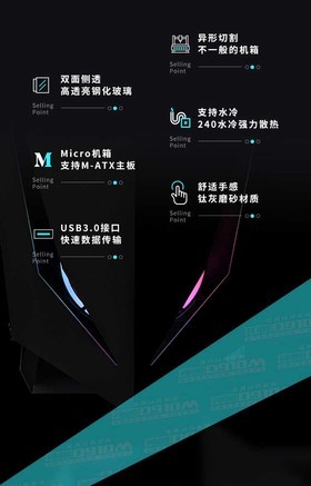 撒哈拉D910M - 图片 6